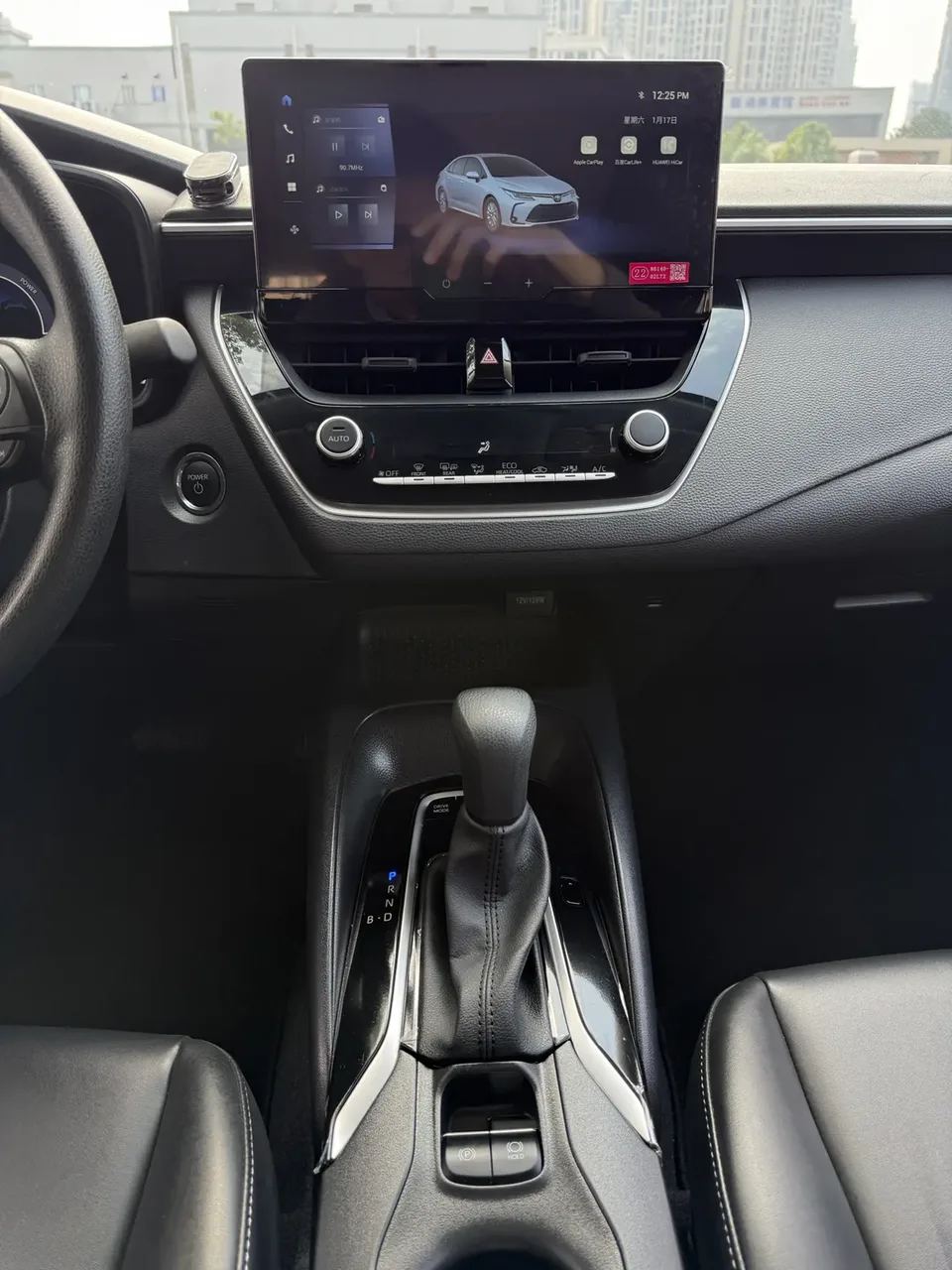Toyota Corolla Intelligent Electric Hybrid Dual Engine 1.8L E-CVT Pioneer Edition 2024 — миниатюра 5