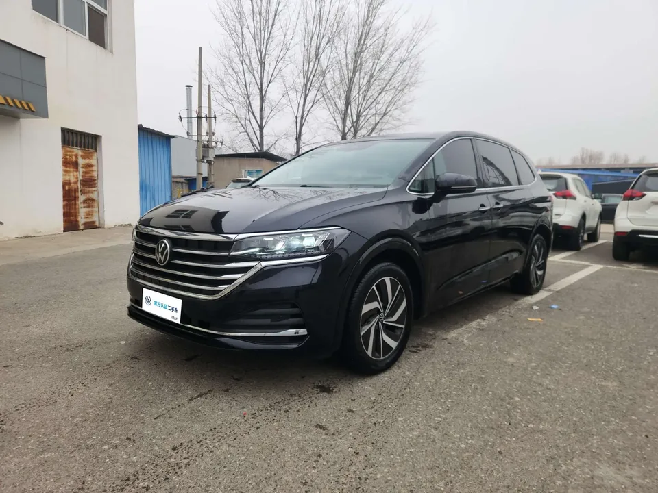 Volkswagen Weiran 2023