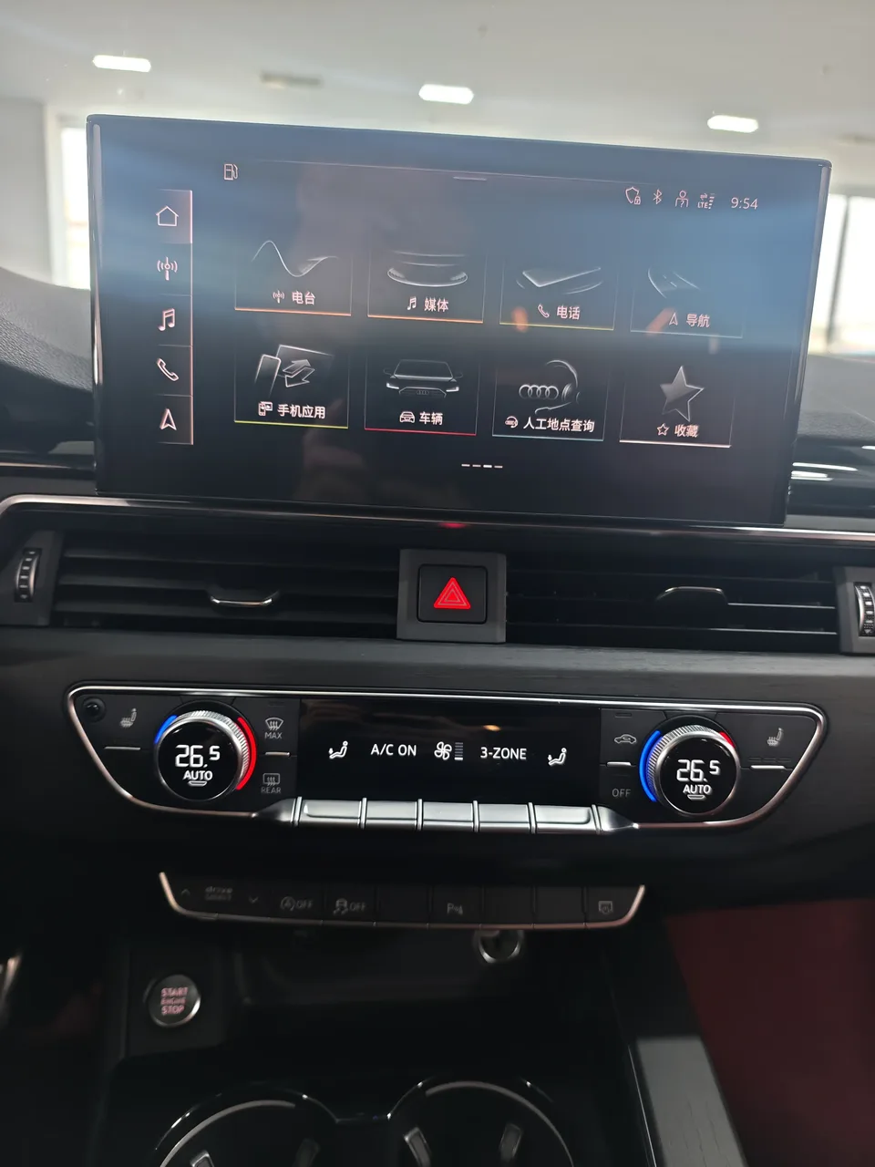 Audi a4 l Audi A4L 2024 40 TFSI Luxury Dynamic 2024 — thumbnail 3