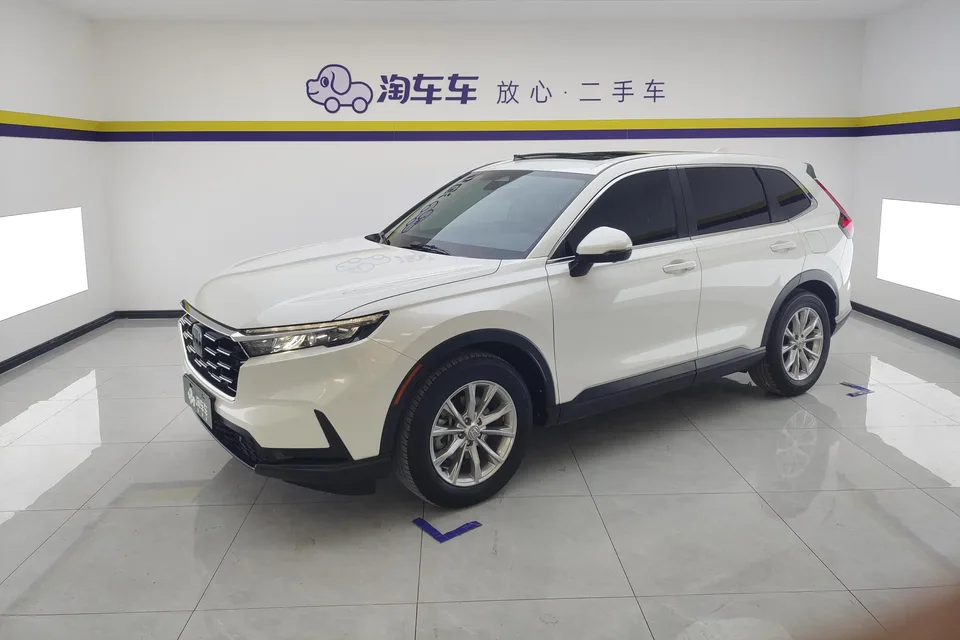 Honda CR-V 2023
