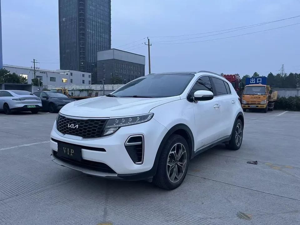 Kia KX5 2022
