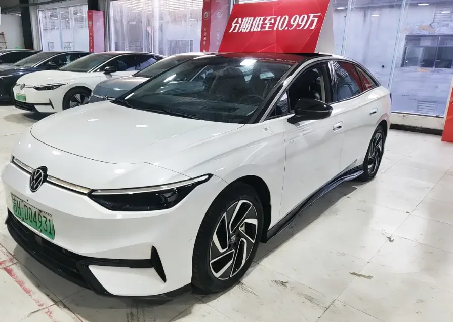 Volkswagen ID.7 VIZZION 2024