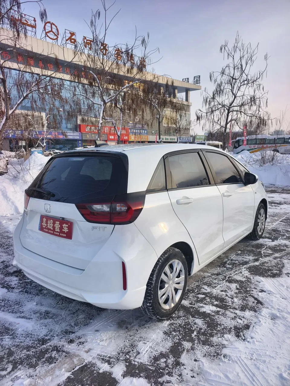Honda FIT Fit 2021 Fit 2021 1.5L CVT Chaoqi Edition 2022 — thumbnail 2
