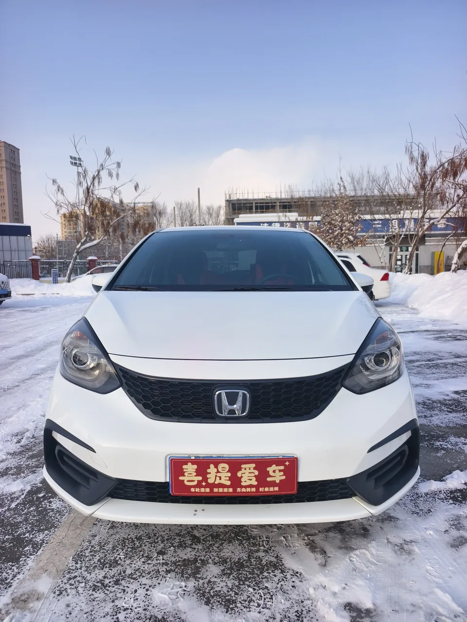 Honda FIT Fit 2021 Fit 2021 1.5L CVT Chaoqi Edition 2022 — photo 1, buy with delivery to Moscow