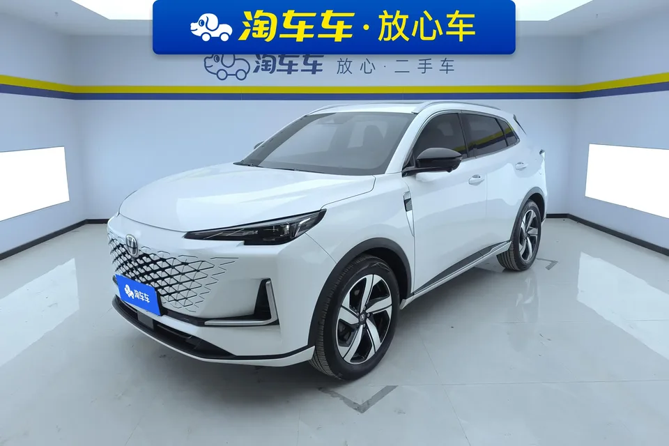 Changan CS55 Plus 2023