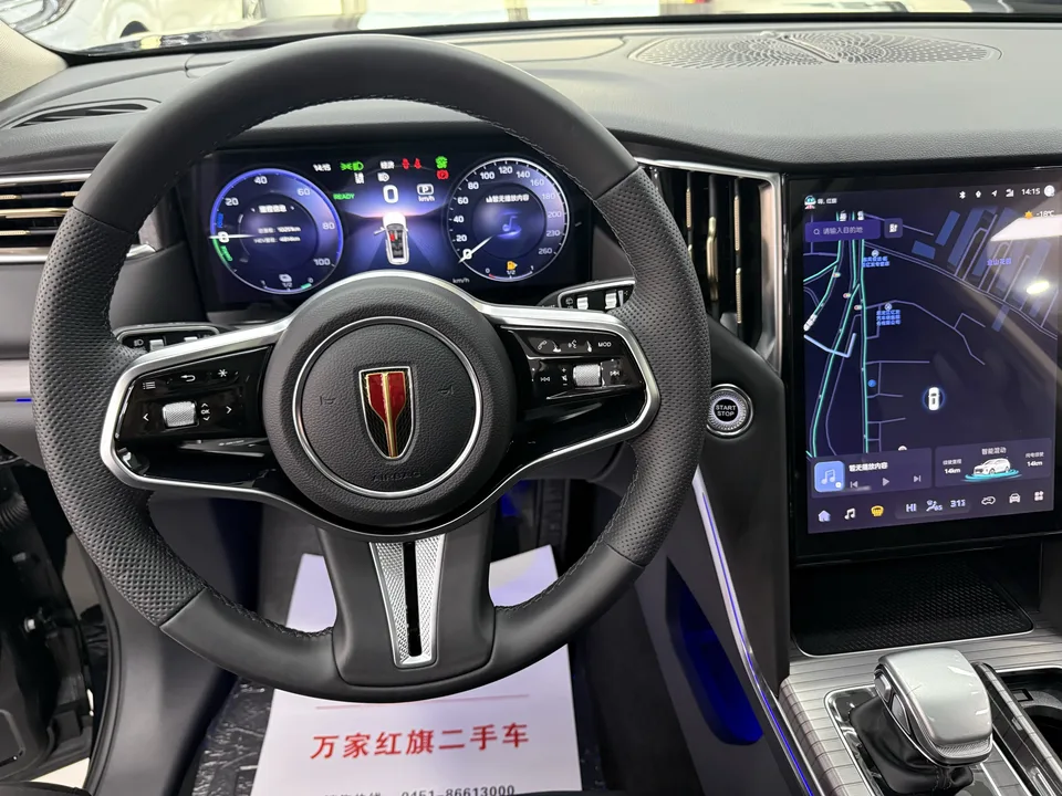 Hongqi HS7 PHEV Hongqi HS7 PHEV 2024 2.0T 2WD Flagship Edition 6 Seaters 2025 — миниатюра 3