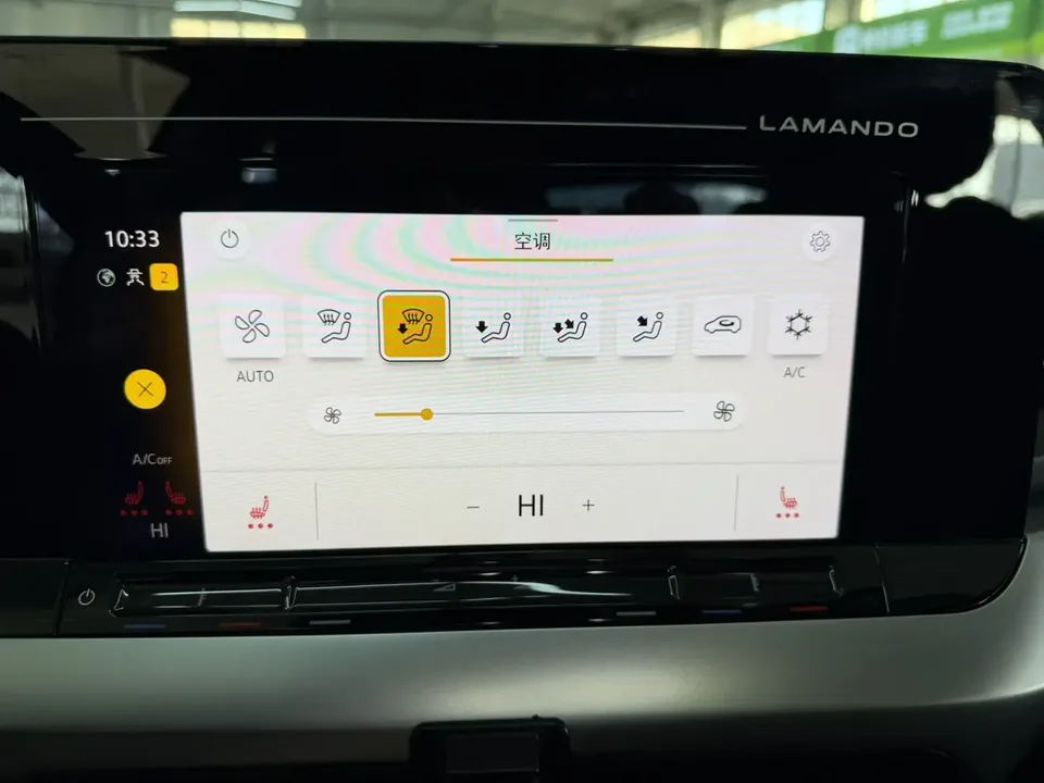Volkswagen Lamando Lingdu Lingdu L 280TSI DSG Hot Edition 2022 — миниатюра 3