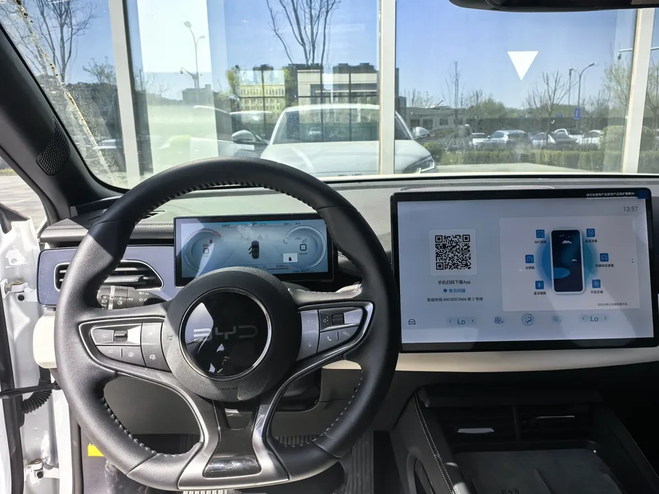 BYD Seal 06DM DM-i 120KM Flagship Model 2024 — миниатюра 4