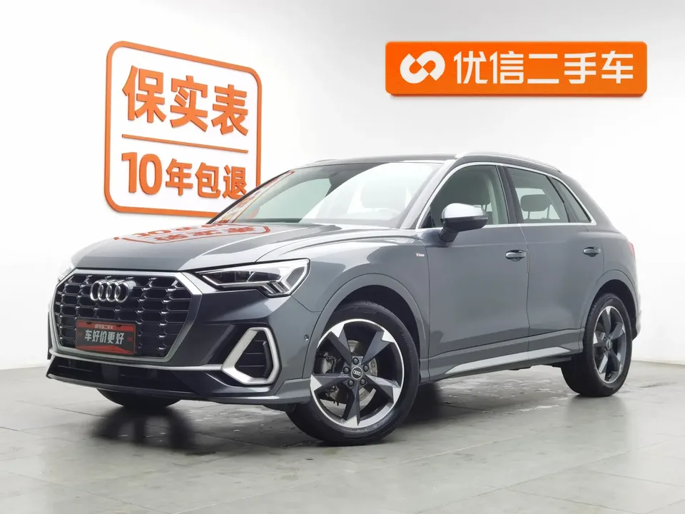 Audi Q3 Audi Q3 2022 35 TFSI Fashionable and Dynamic 2022 — фото 1, купить с доставкой в Москву