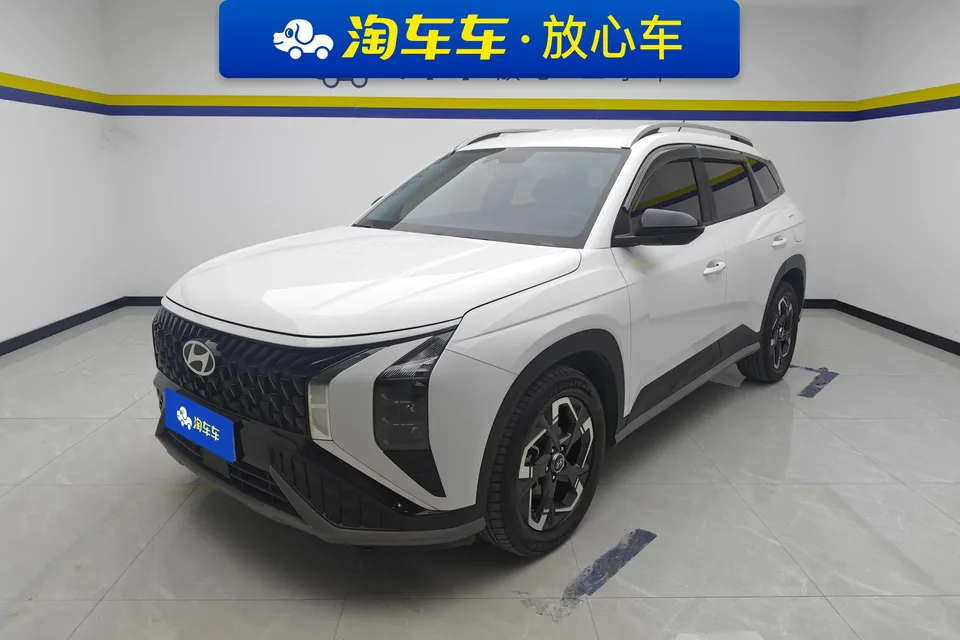 Hyundai ix35 2023