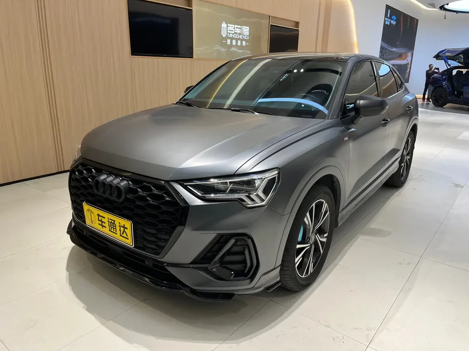 Audi Q3 SPORTBACK 2022
