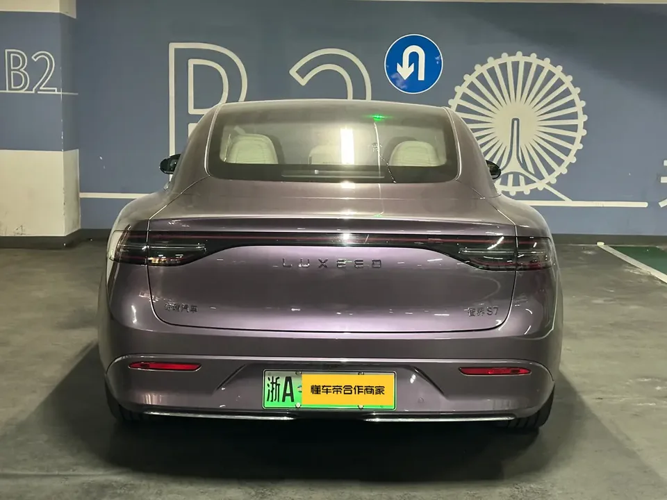 Luxeed SmartS7 SmartS7 2025 Pro rear-wheel drive long-range version 2024 — thumbnail 4