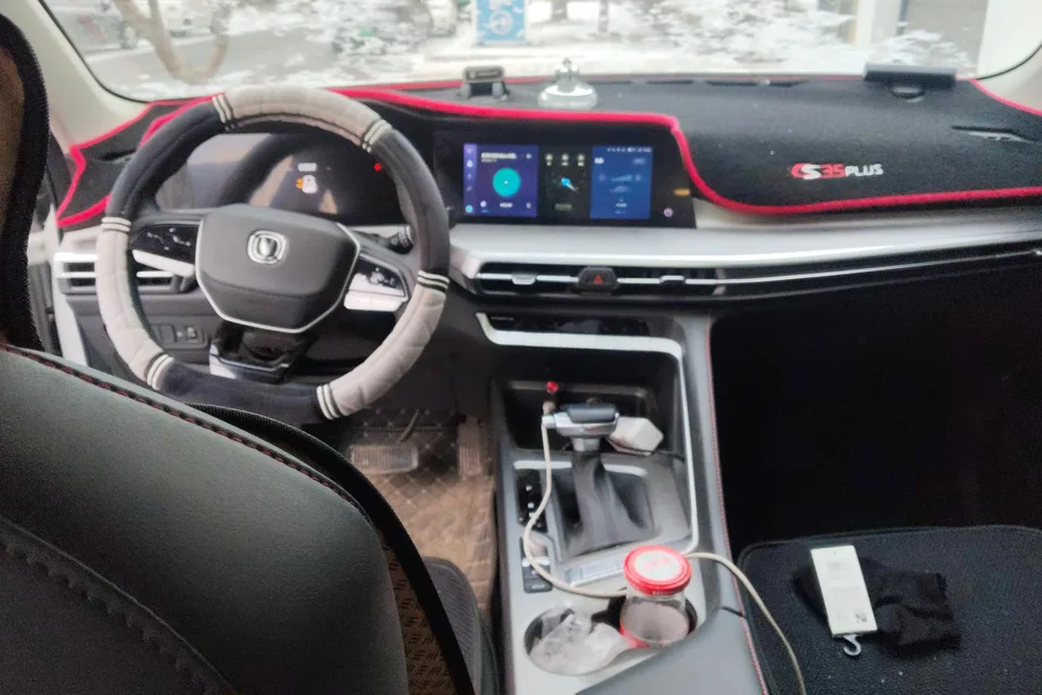 Changan CS35 Plus Changan CS35 PLUS 2023 Enjoyable Edition Blue Whale NE 1.4T DCT Luxury Edition 2025 — thumbnail 4
