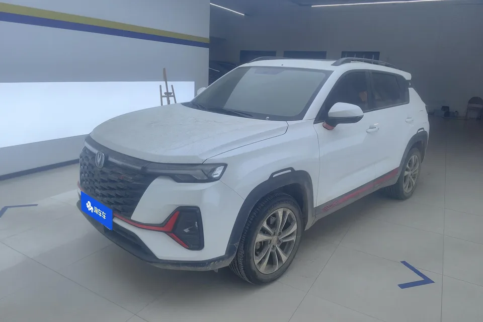 Changan CS35 Plus Changan CS35 PLUS 2023 Enjoyable Edition Blue Whale NE 1.4T DCT Luxury Edition 2025 — photo 1, buy with delivery to Moscow