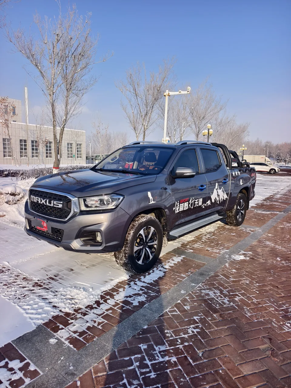 Datong Chase T90 2023