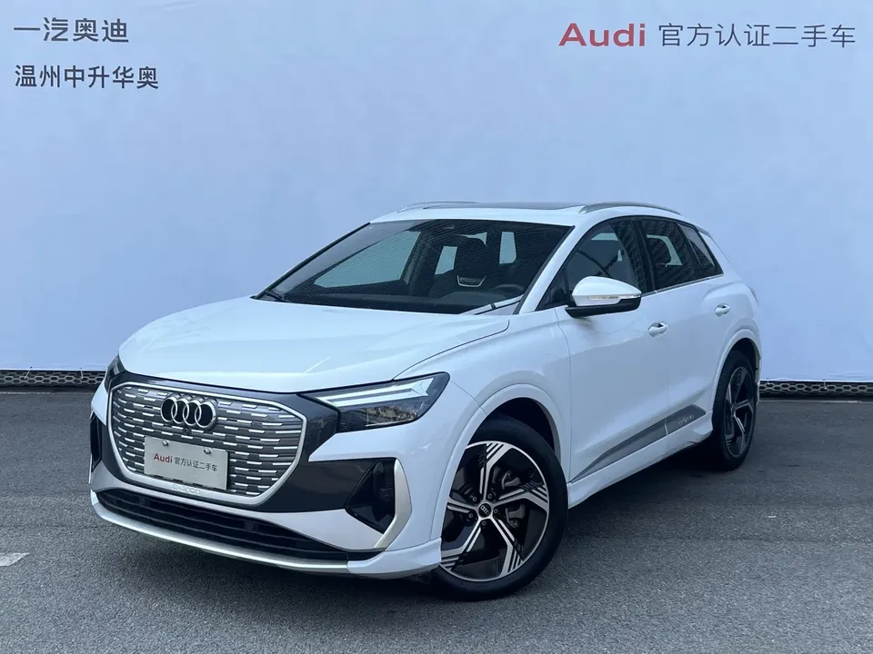Audi Q4 e-tron 2024