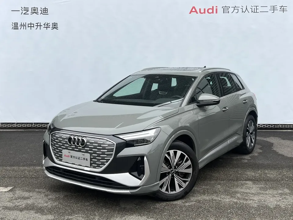 Audi Q4 e-tron 2024