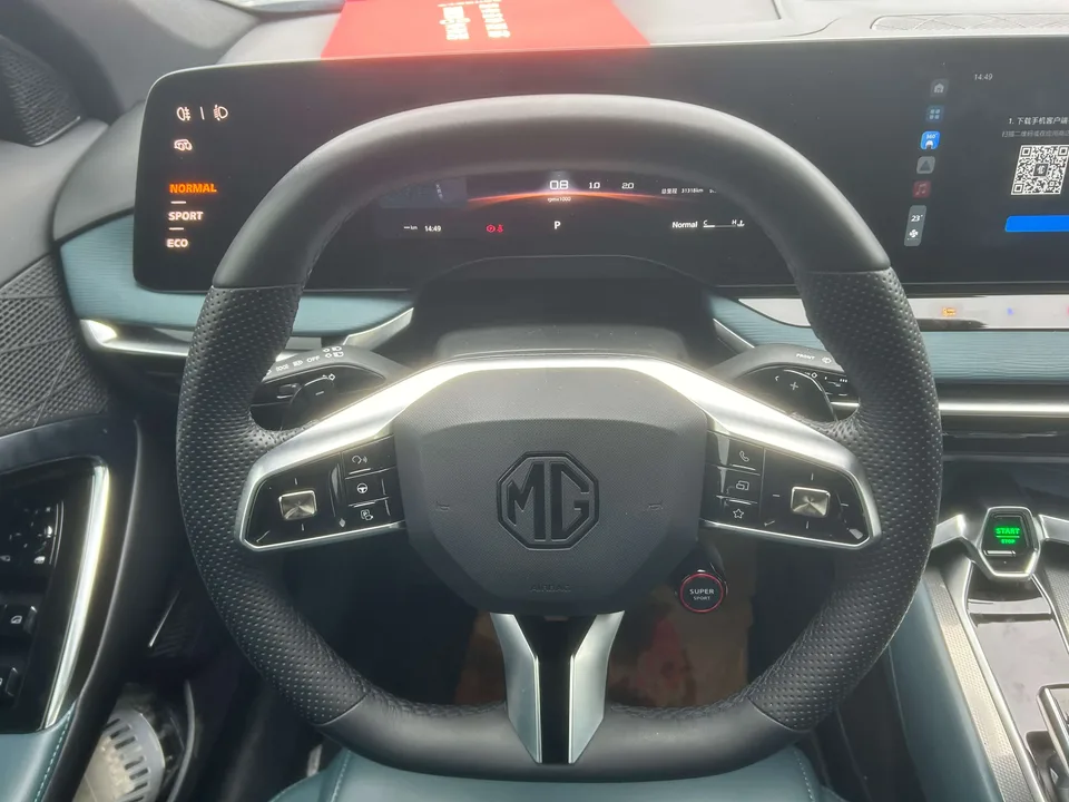 MG 7 2.0T Automatic Beauty Hunter Premium Edition 2024 — миниатюра 5