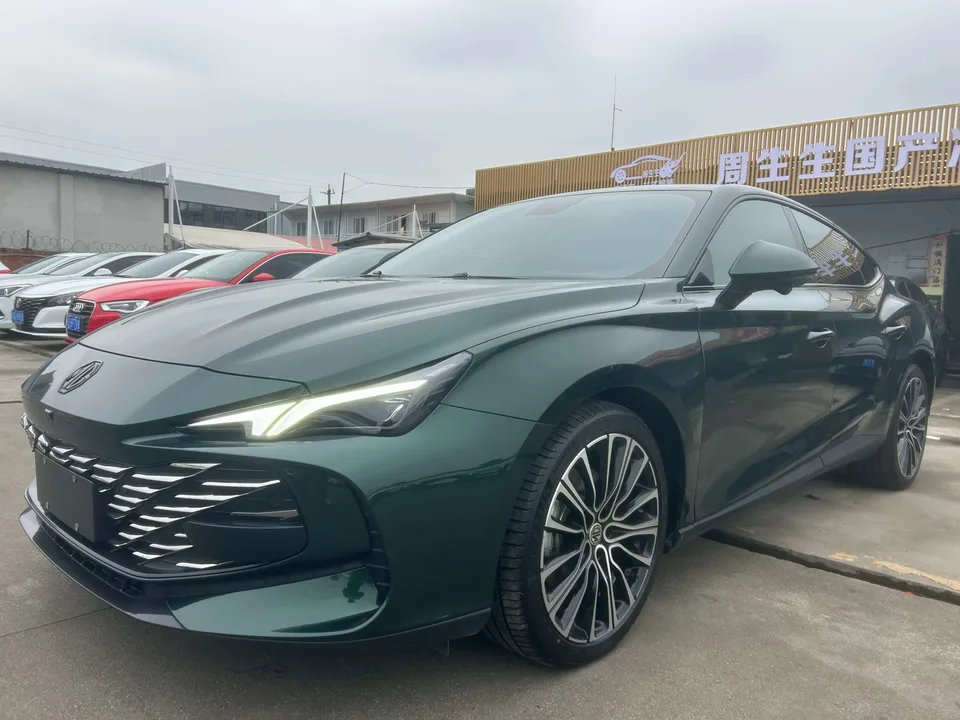 MG 7 2024