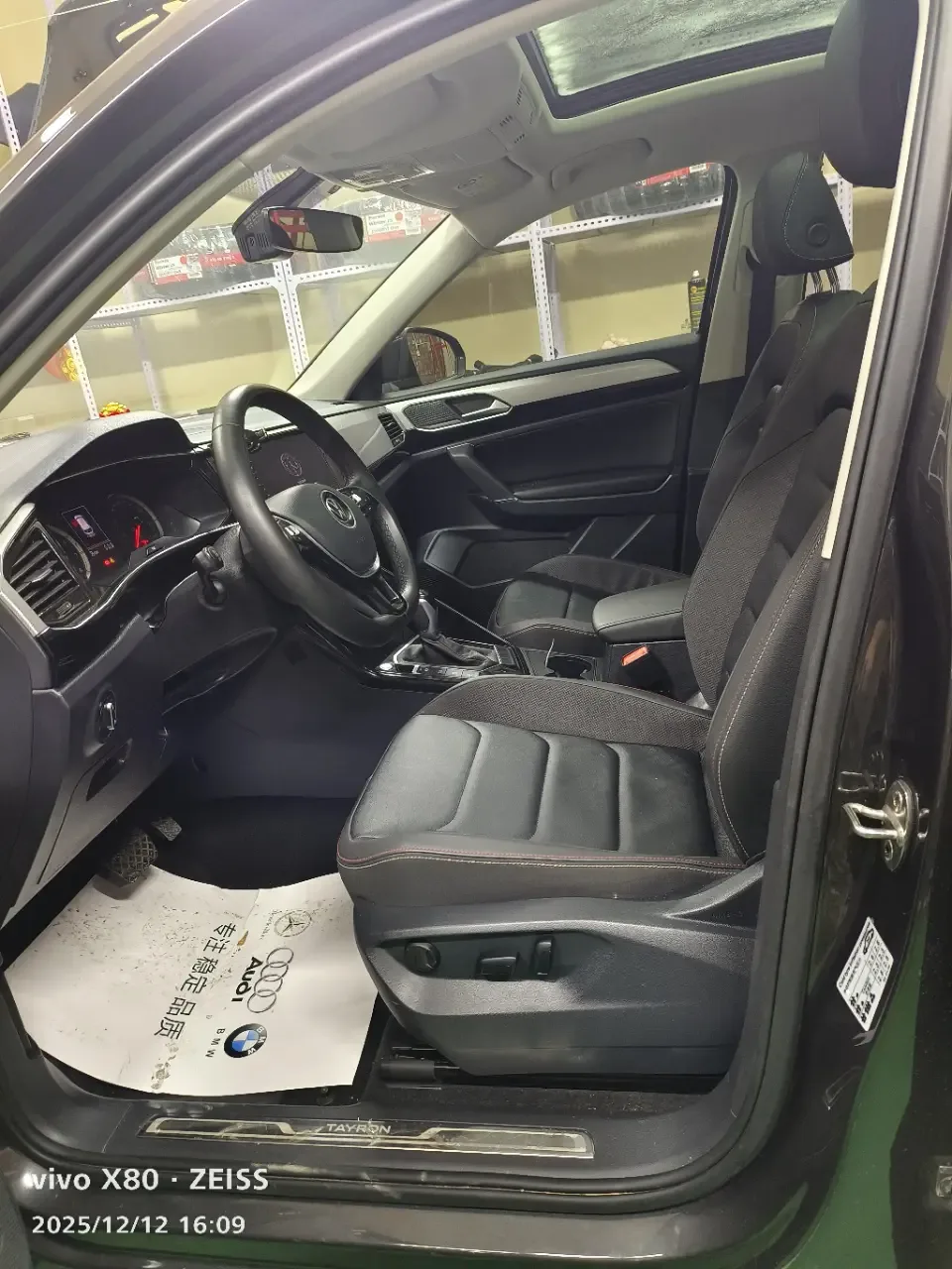 Volkswagen Tayron Tayron 2022 Tanyue 2022 280TSI 2WD Luxury Smart Edition 2022 — thumbnail 5