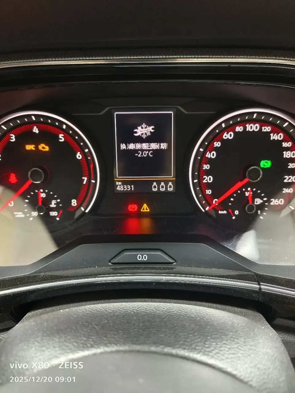 Volkswagen Tayron Tanyue 2022 280TSI 2WD Luxury Smart Edition 2022 — thumbnail 5