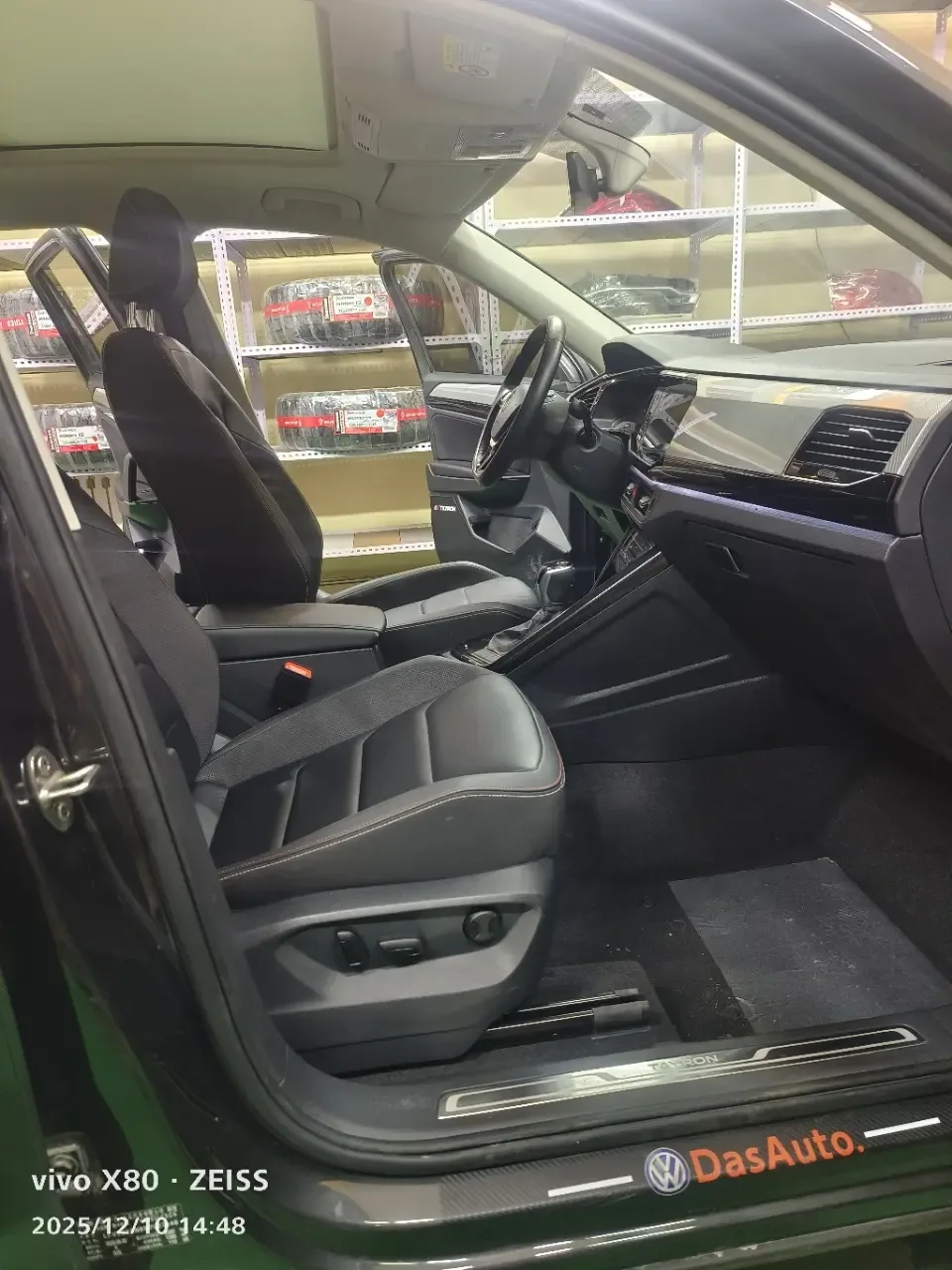 Volkswagen Tayron Tayron 2022 Tanyue 2022 280TSI 2WD Luxury Smart Edition 2022 — thumbnail 2