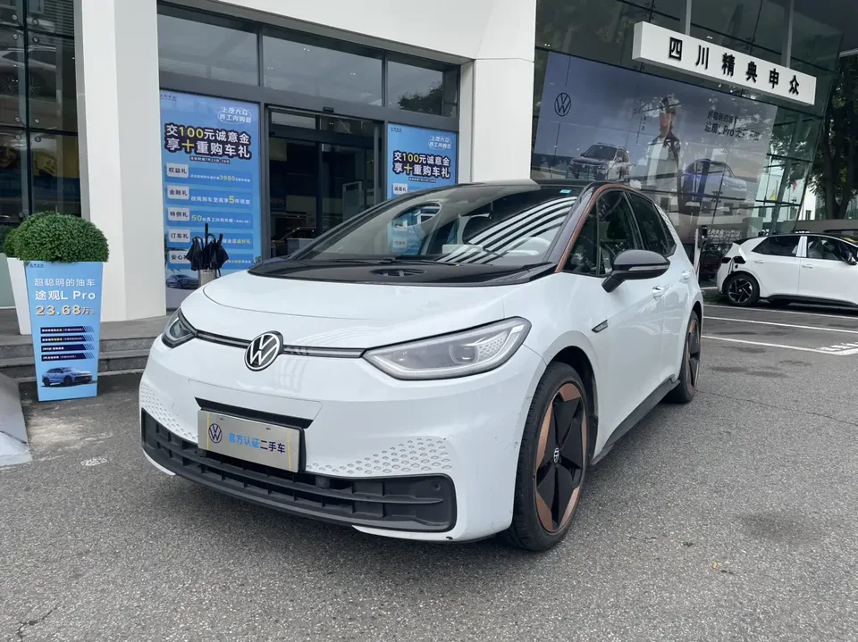 Volkswagen ID.3 2022