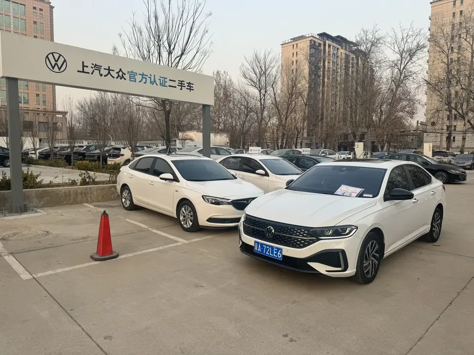 Volkswagen Lavida 2025