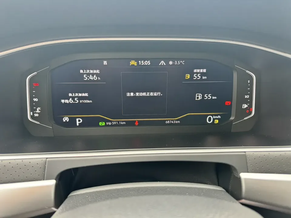 Volkswagen Lavida Lavida 2024 300TSI DSG Manyi Edition 2025 — миниатюра 2
