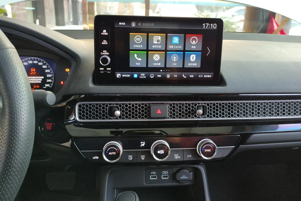 Honda CIVIC Civic 240TURBO CVT Power Edition 2023 — миниатюра 4