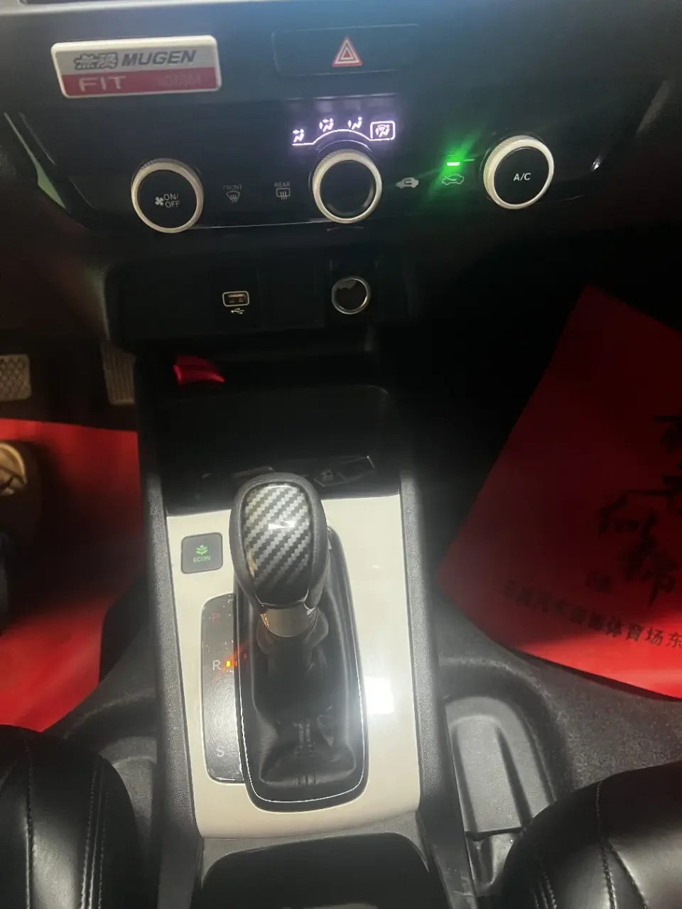 Honda FIT Fit 2022 1.5L CVT Unlimited MUGEN Edition 2022 — thumbnail 3