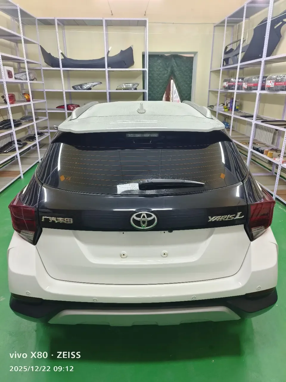 Toyota Yaris L YARiS L is the 2022 1.5L CVT leading PLUS version 2022 — миниатюра 2