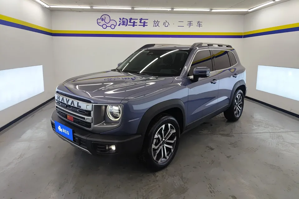 Haval Dargo 2024