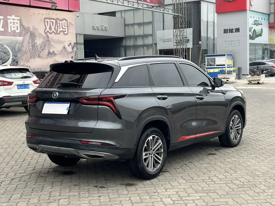 Changan CS75PLUS Second Generation 1.5T Automatic Luxury Edition 2022 — миниатюра 2