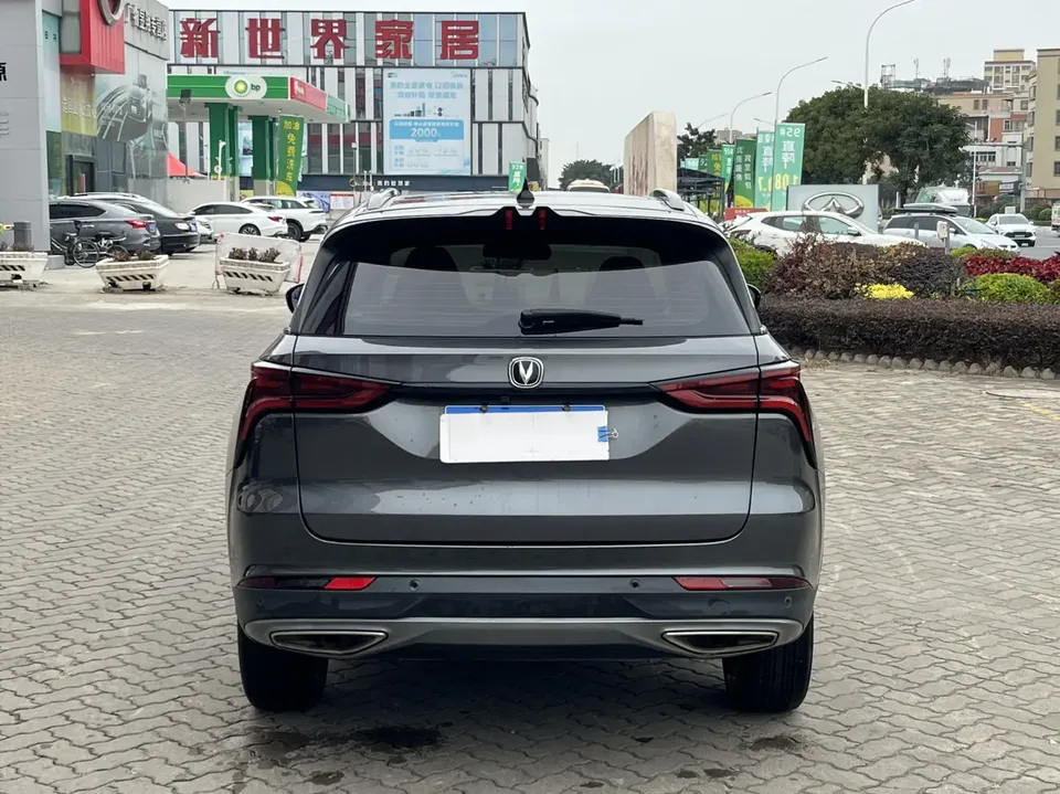 Changan CS75PLUS Second Generation 1.5T Automatic Luxury Edition 2022 — миниатюра 4