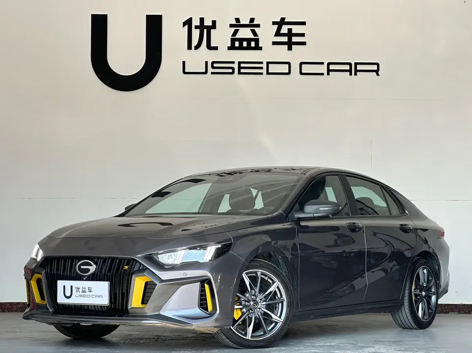 GAC Trumpchi Shadow Leopard 2023