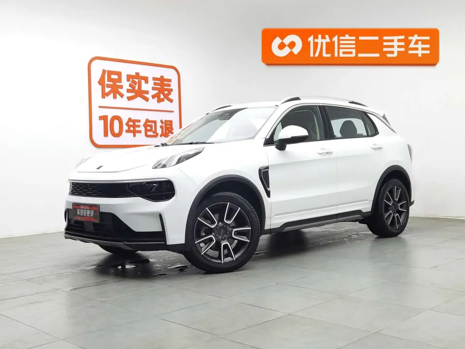 Lynk & Co 01 2022