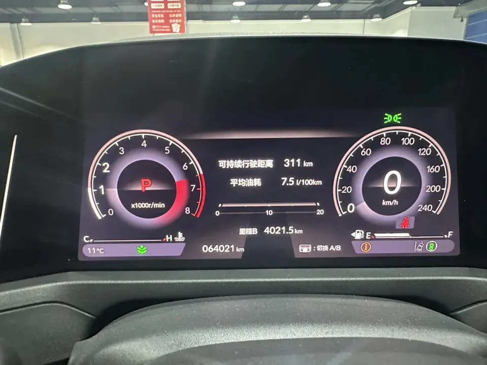 Honda Accord RuiTong 260TURBO Excellent Edition 2024 — миниатюра 4