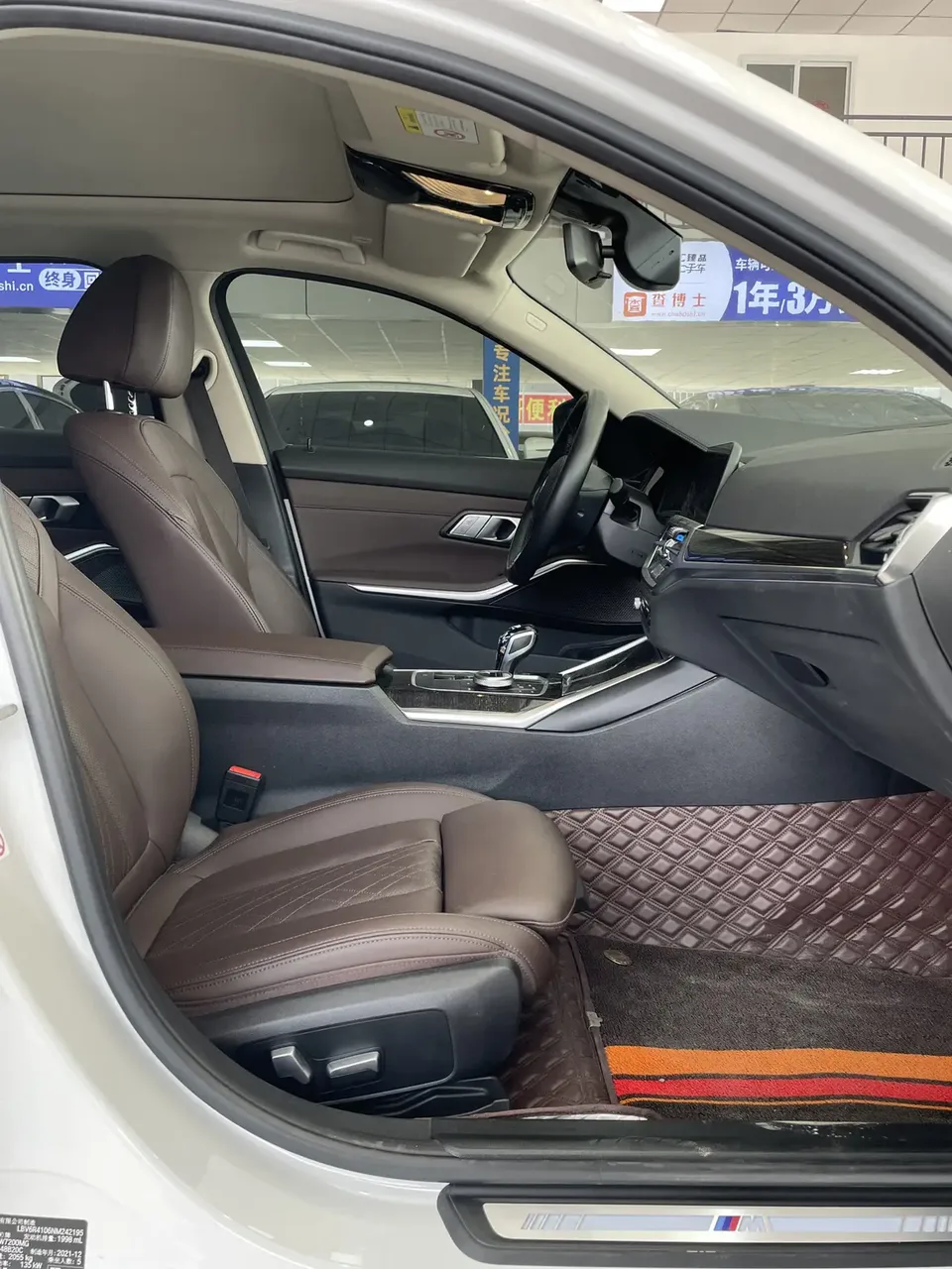BMW 3 Series BMW 3 Series 2022 325Li M Sport Package 2022 — миниатюра 4