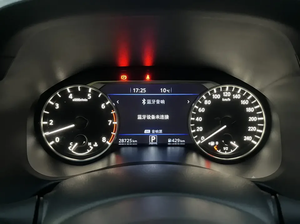 Nissan Altima Teana 2022 2.0L XL-Upr Premium Edition 2024 — thumbnail 3