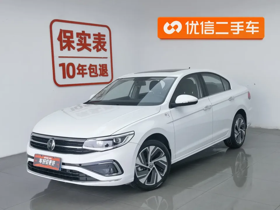 Volkswagen Bora 2024