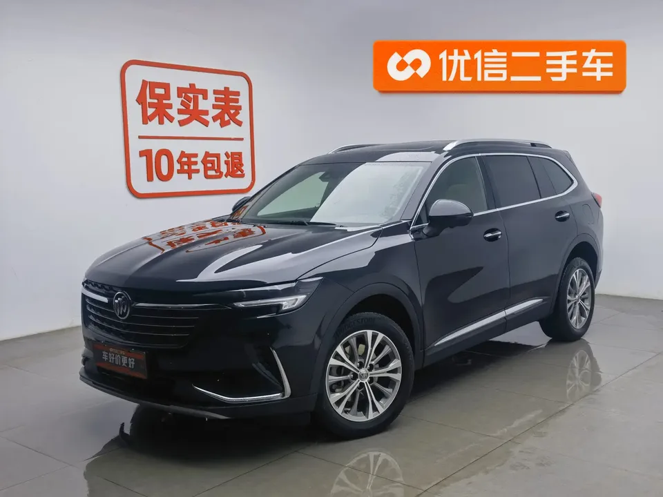 Buick Envision 2022