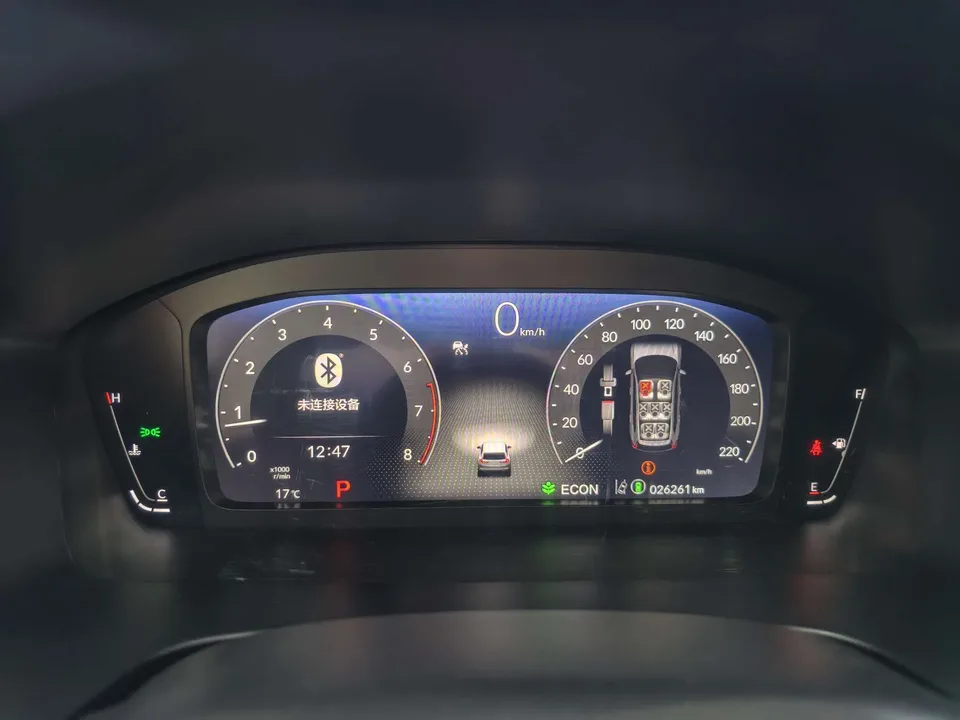 Honda CR-V Honda CR-V 2023 240TURBO CVT 2WD 7-seater version 2022 — миниатюра 4