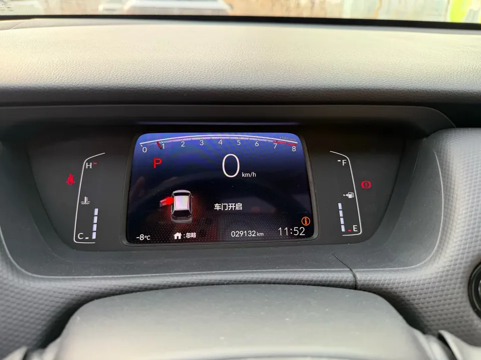 Honda FIT Fit 2022 1.5L CVT Trendy Sunroof Edition 2023 — thumbnail 3