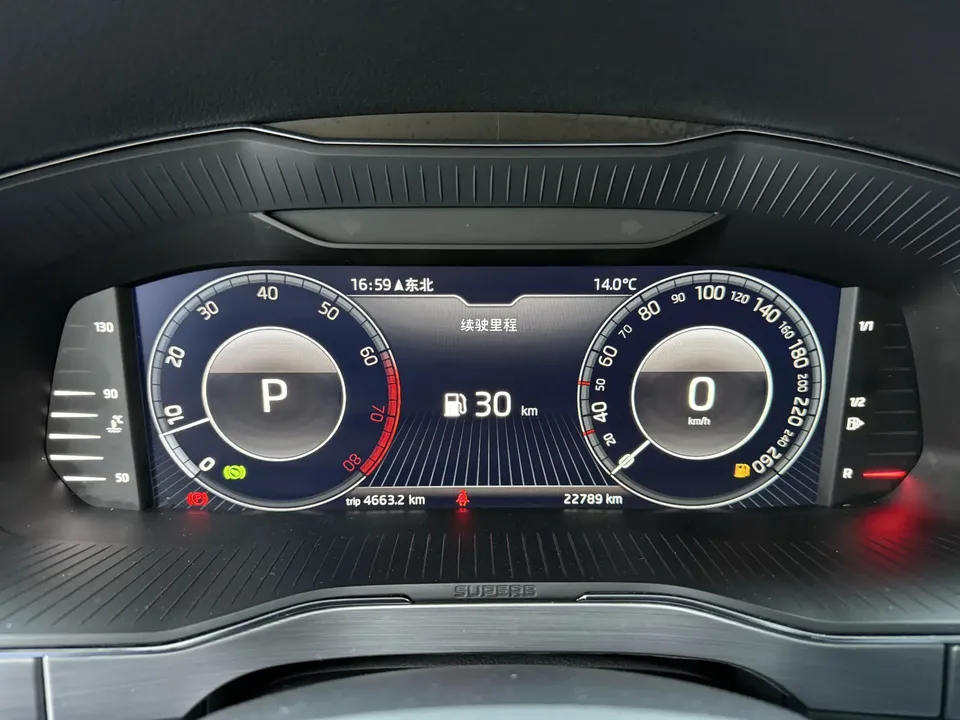 Skoda Speedy Super 2023 TSI280 DSG Exclusive Edition 2023 — миниатюра 3