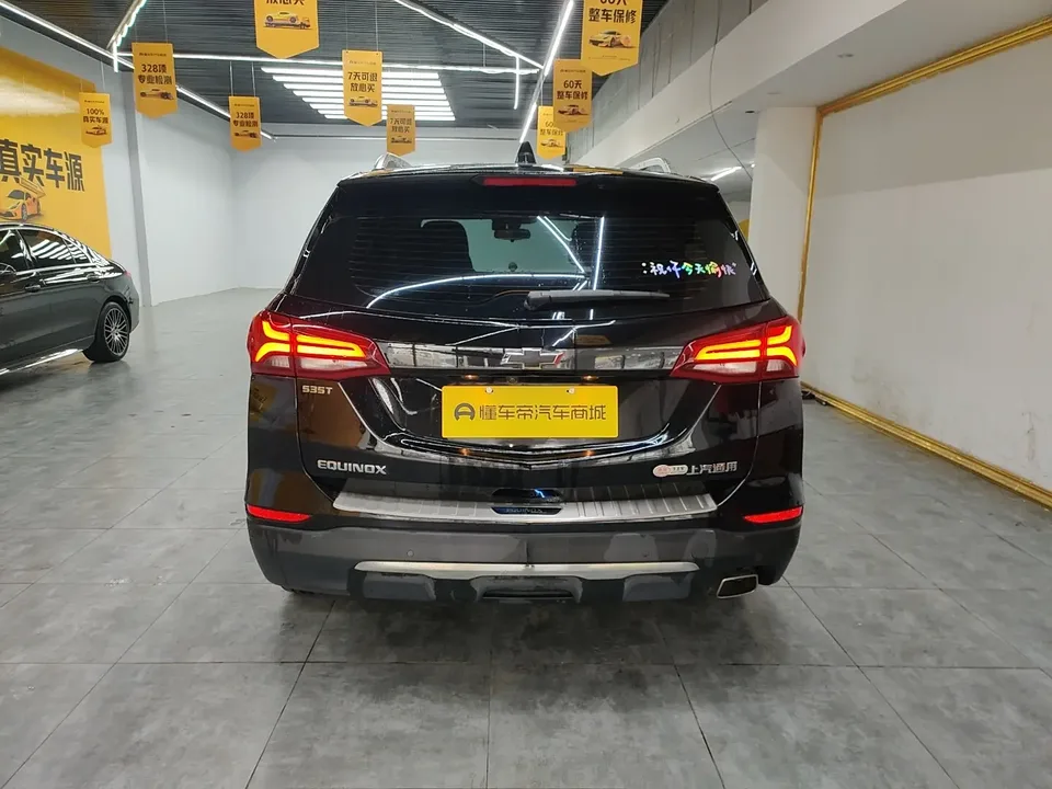 Chevrolet Equinox Explorer 2022 535T Yujie Edition 2023 — миниатюра 2