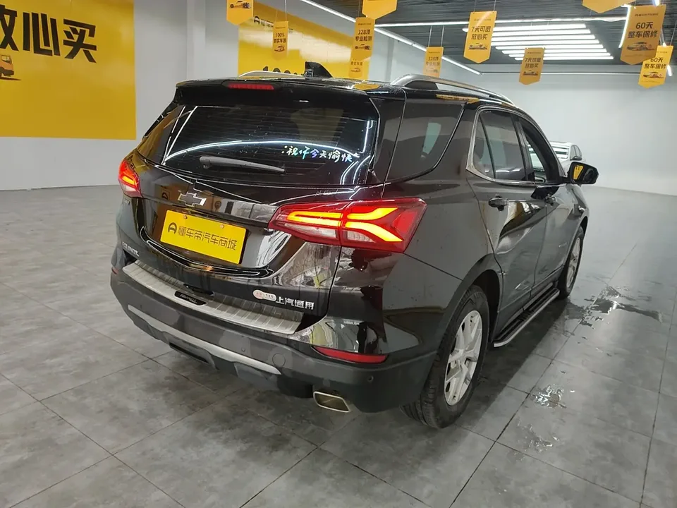 Chevrolet Equinox Explorer 2022 535T Yujie Edition 2023 — миниатюра 4
