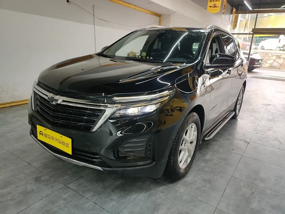 Chevrolet Equinox 2023