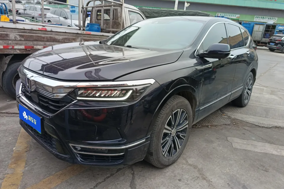 Honda Haoying PHEV 2022