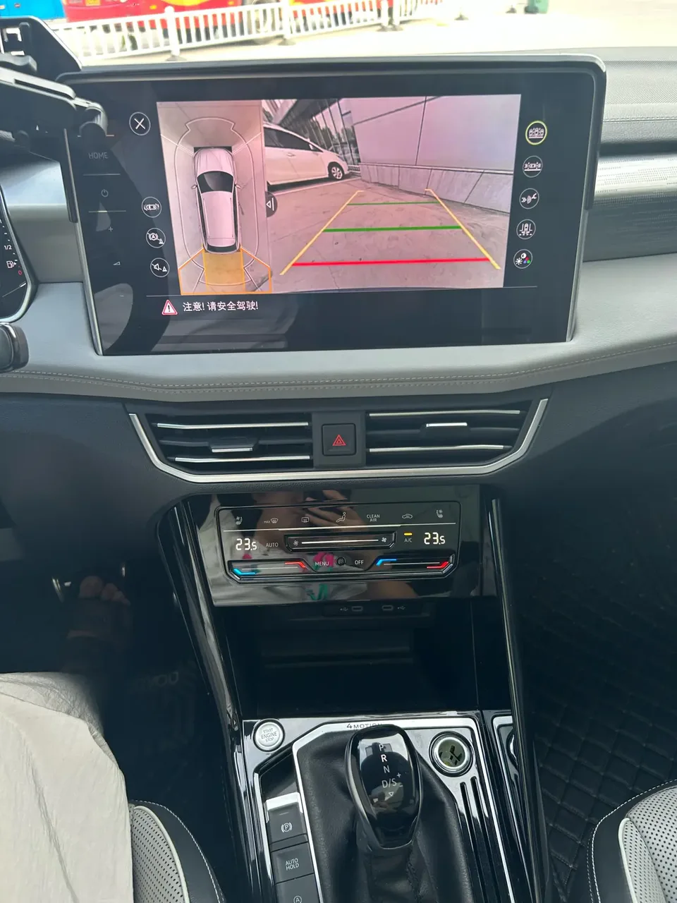 Volkswagen Tayron Tanyue 2023 380TSI 4WD R-Line Pro Smart Edition 2022 — thumbnail 3